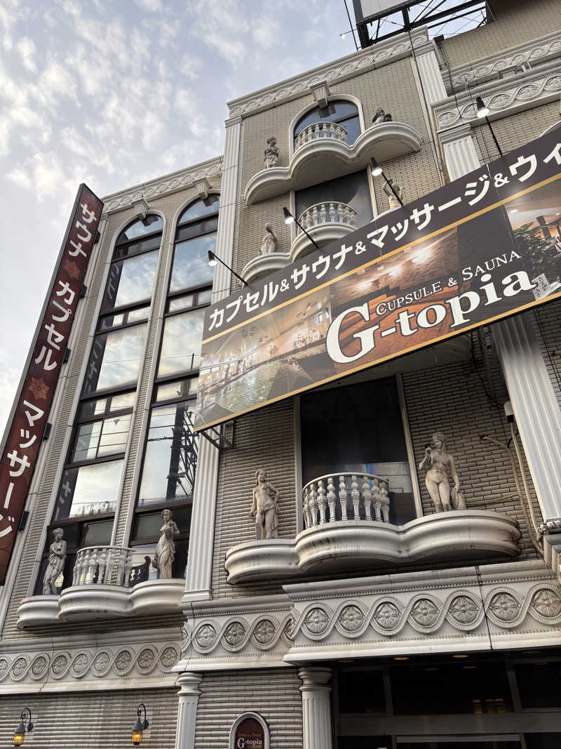 Raki318さんのカプセルホテル&サウナ ジートピアのサ活写真