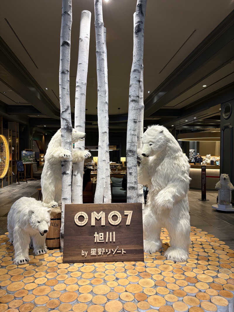 Raki318さんのOMO7旭川(おも) by 星野リゾート サウナプラトーのサ活写真