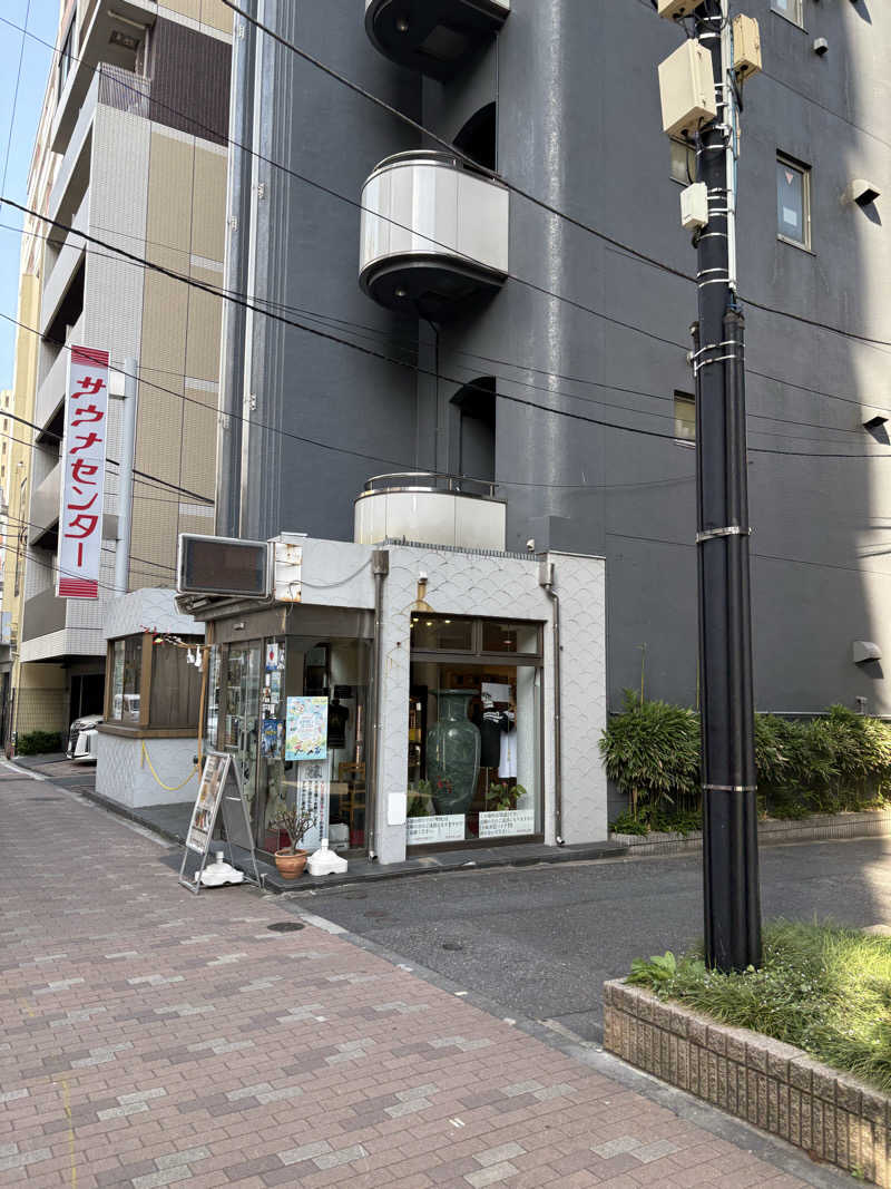 Raki318さんのサウナセンター鶯谷本店のサ活写真