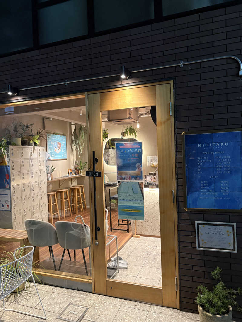 Raki318さんのsauna&bath NiHITARUのサ活写真