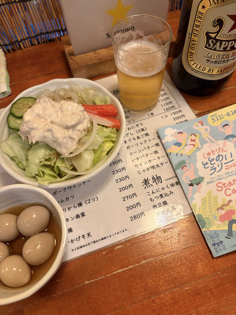 Raki318さんのsauna&bath NiHITARUのサ活写真