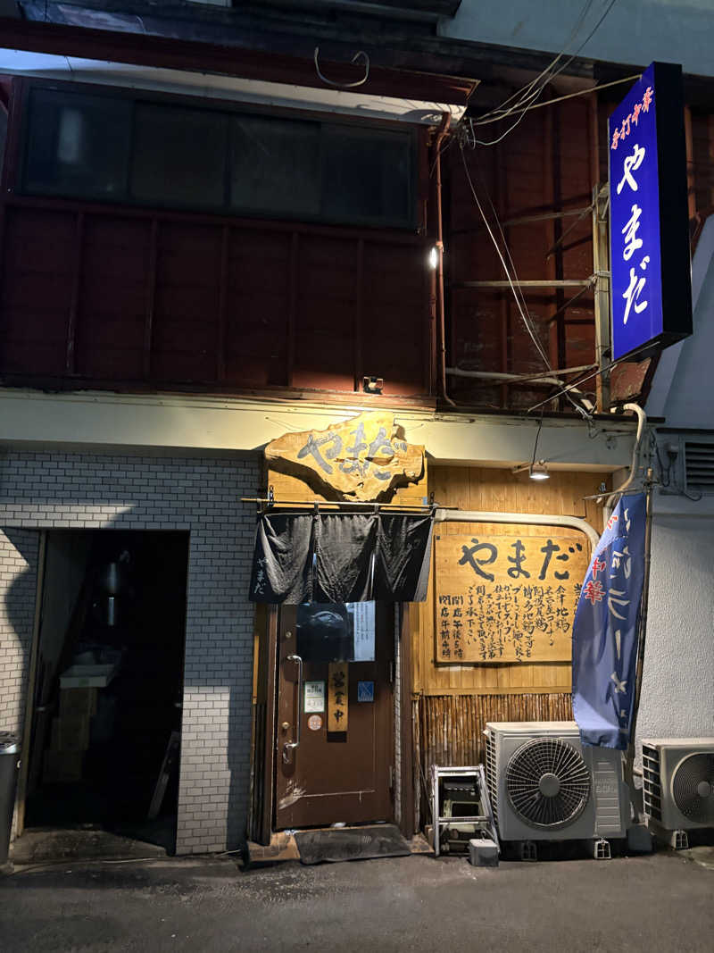 Raki318さんのこおりやま駅前サウナ24のサ活写真