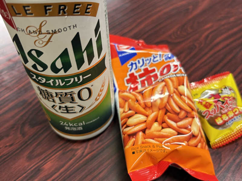 アサヒスタイルフリー