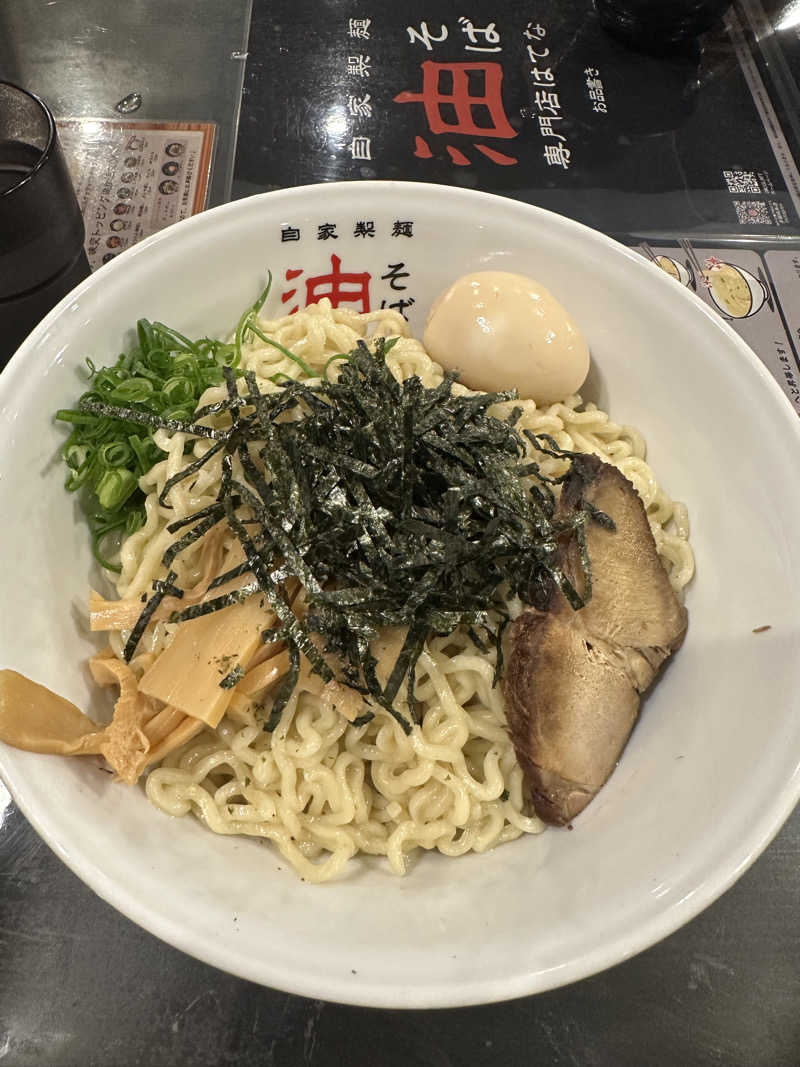 佐々木雄馬さんのスーパー銭湯極楽湯 多賀城店のサ活写真