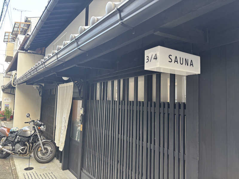 o-saunaさんのsayokaのサ活写真