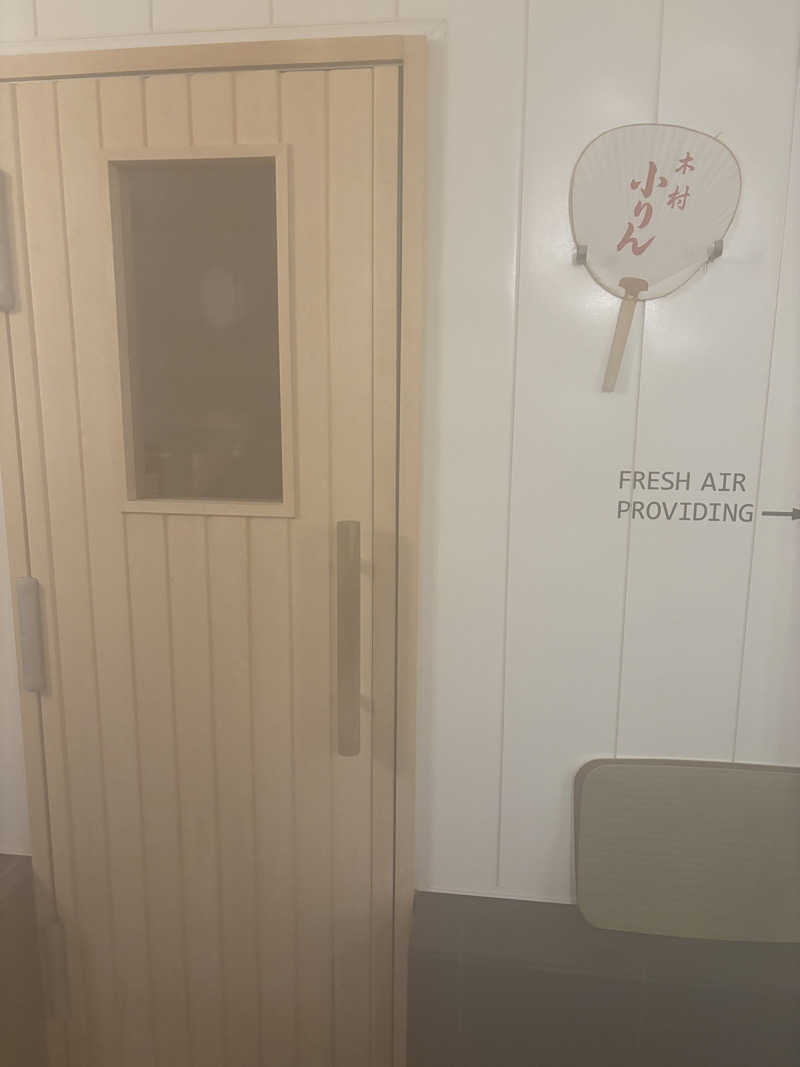 o-saunaさんのsayokaのサ活写真