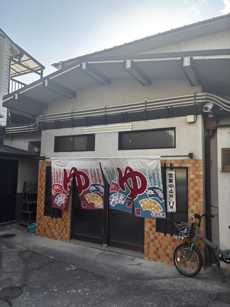 o-saunaさんの軍人湯のサ活写真