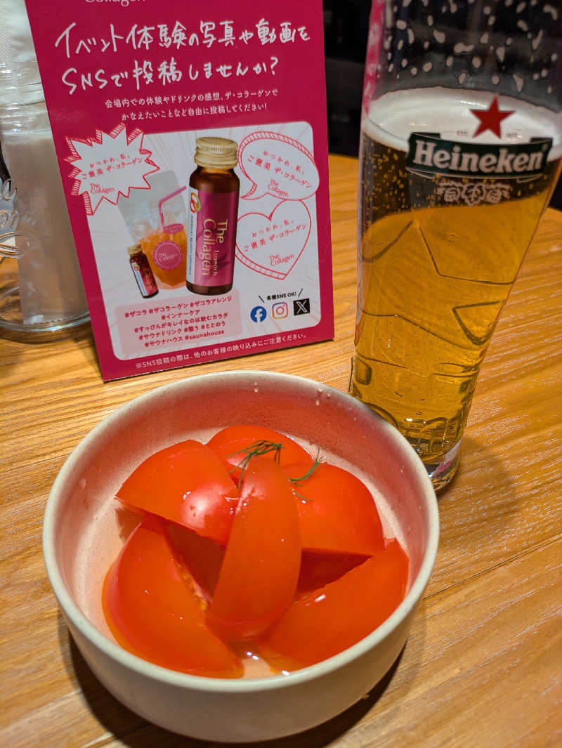 chico🔥🌶さんのsaunahouseのサ活写真