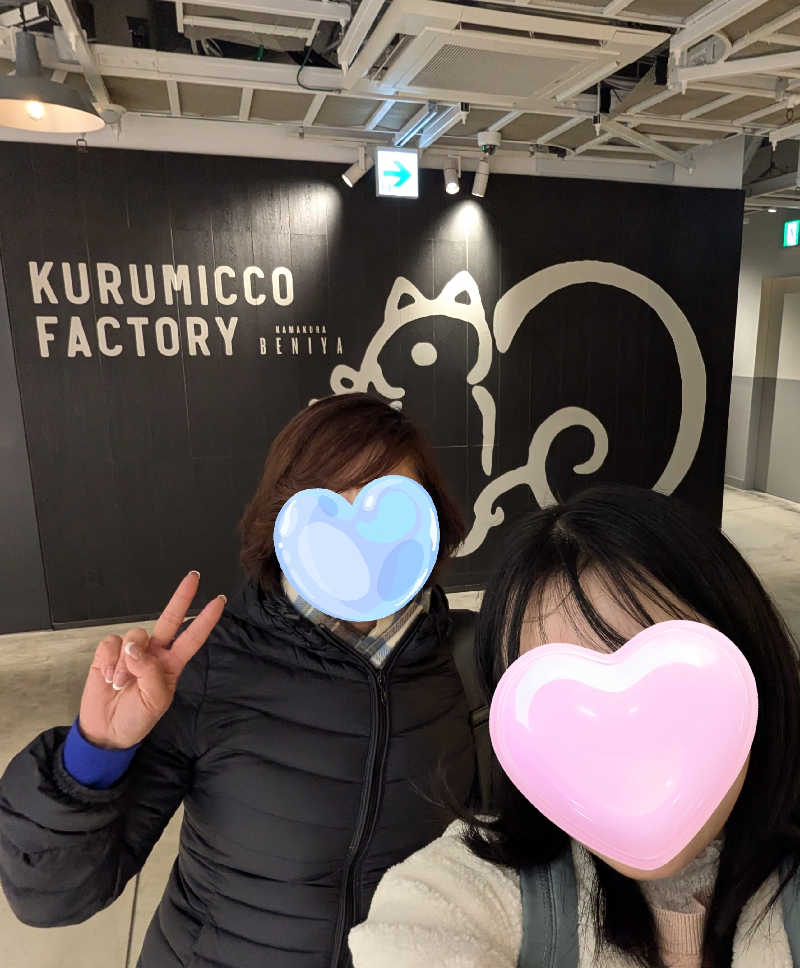 chico🔥🌶さんの恵びす温泉のサ活写真