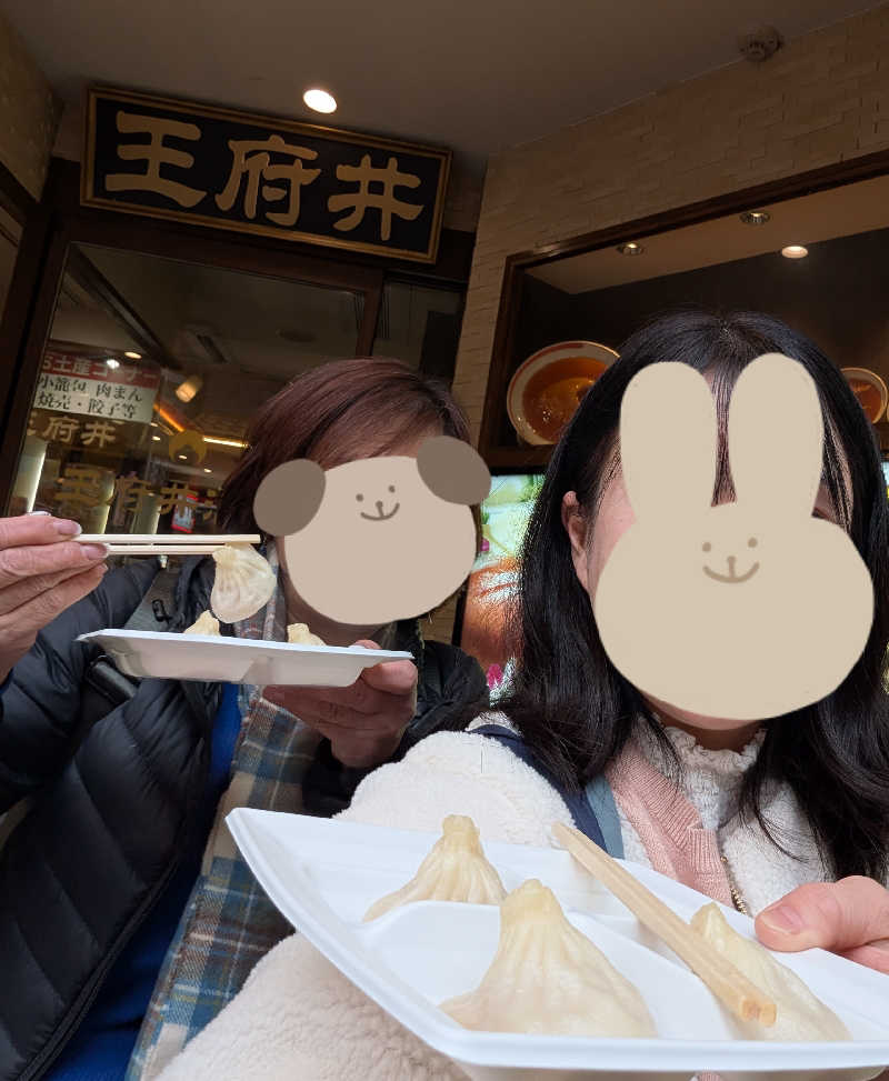 chico🔥🌶さんの恵びす温泉のサ活写真