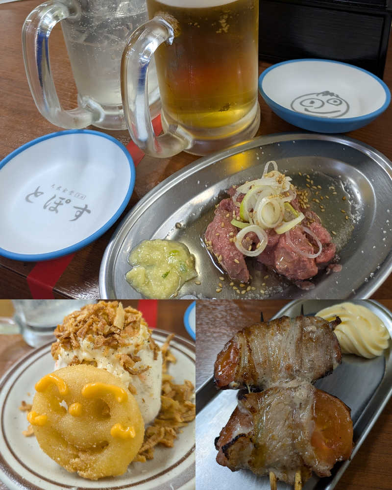 chico🔥🌶さんの恵びす温泉のサ活写真