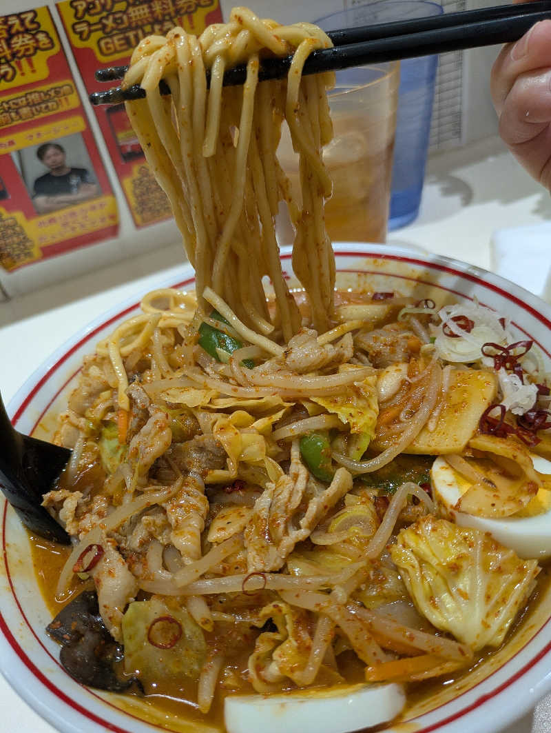 chico🔥🌶さんのアパホテル 横浜関内のサ活写真