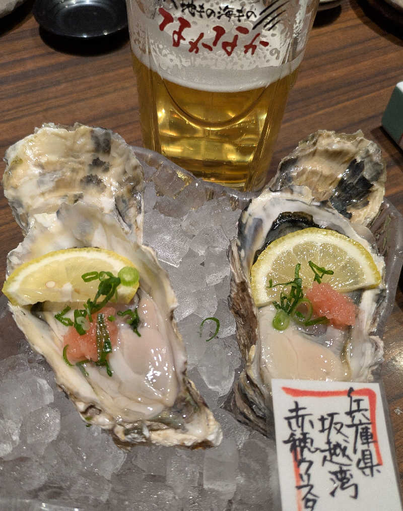 chico🔥🌶さんの川越湯遊ランド ホテル三光のサ活写真