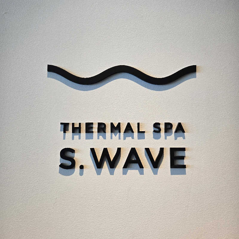 onchanさんの大磯プリンスホテル THERMAL SPA S.WAVEのサ活写真