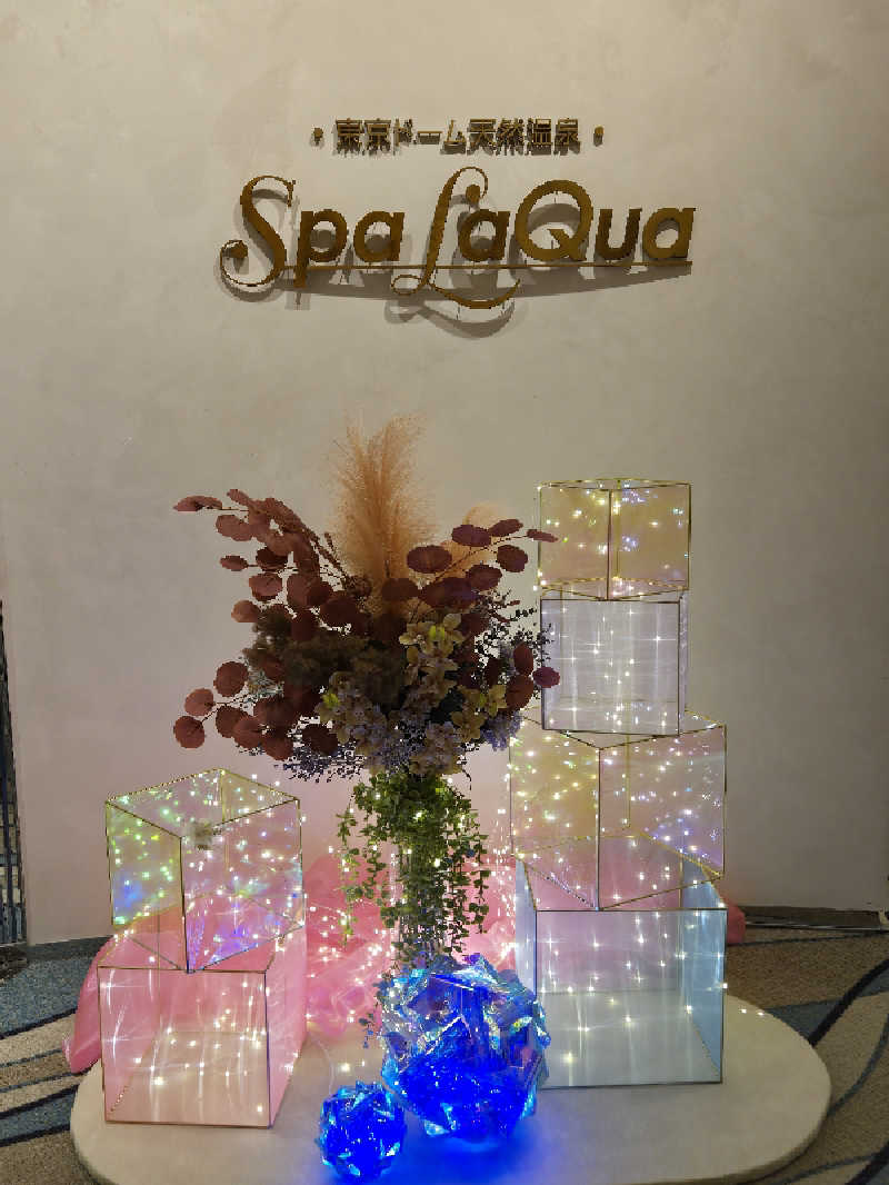 onchanさんの東京ドーム天然温泉 Spa LaQua(スパ ラクーア)のサ活写真