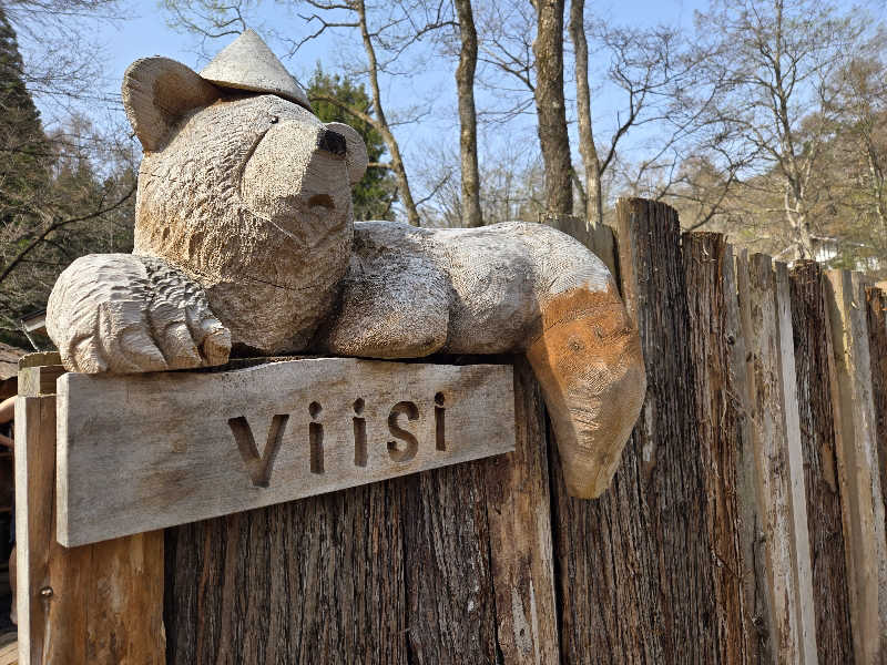 onchanさんのThe Saunaのサ活写真