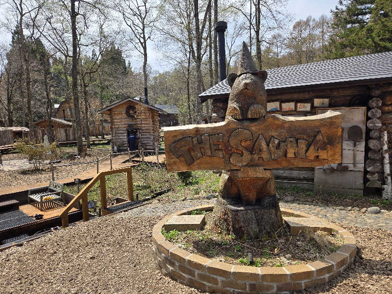 onchanさんのThe Saunaのサ活写真