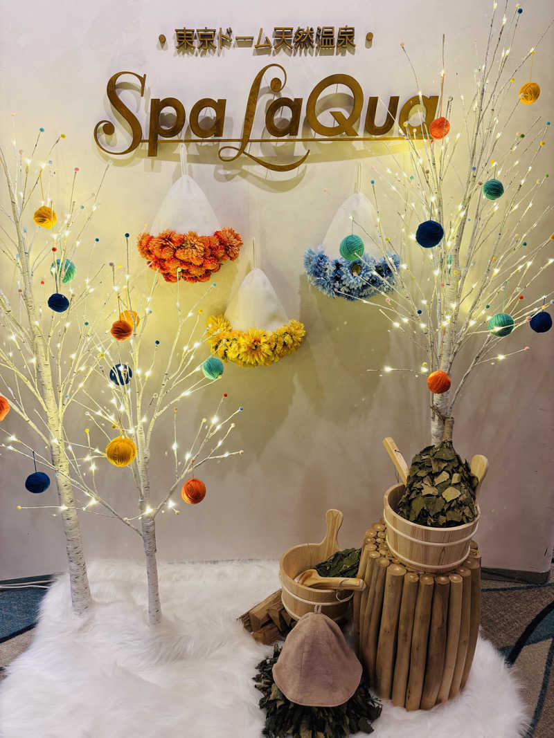 すがもんさんの東京ドーム天然温泉 Spa LaQua(スパ ラクーア)のサ活写真