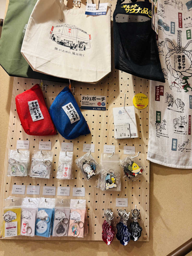syuntaraさんの泊まれるサウナ屋さん 品川サウナのサ活写真