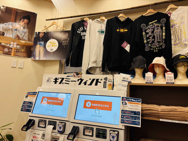 syuntaraさんの泊まれるサウナ屋さん 品川サウナのサ活写真