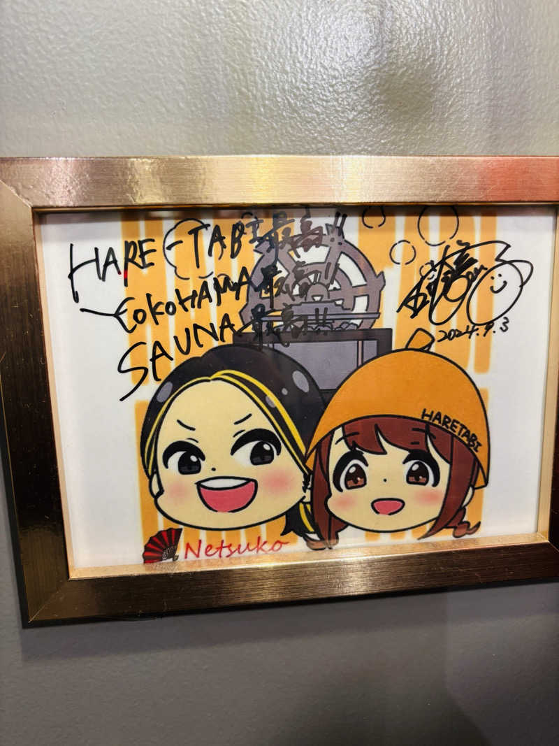 syuntaraさんのHARE-TABI SAUNA&INNのサ活写真