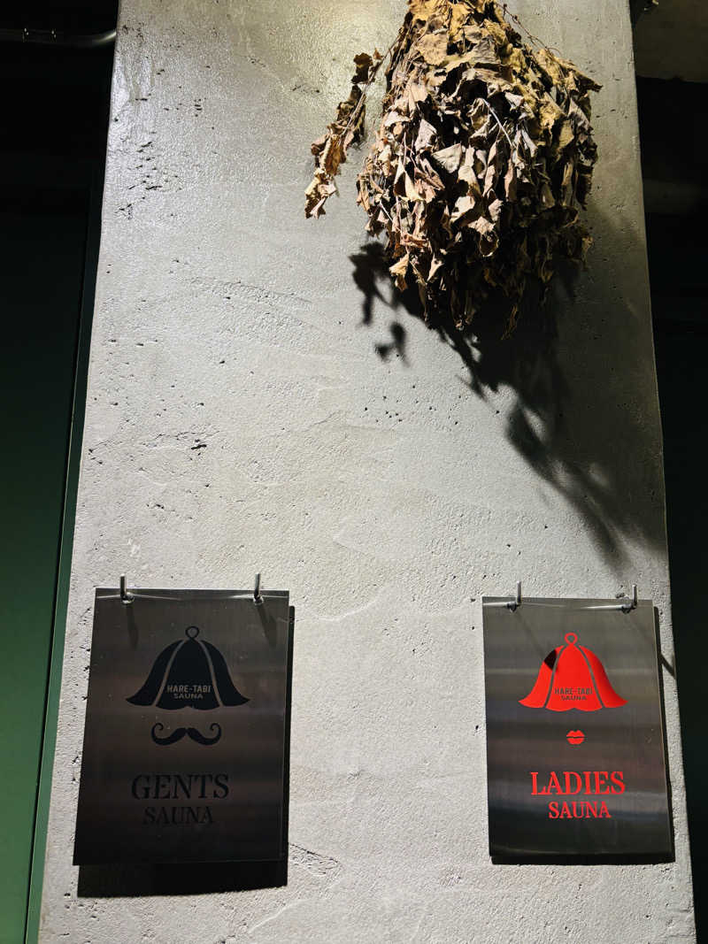 syuntaraさんのHARE-TABI SAUNA&INNのサ活写真