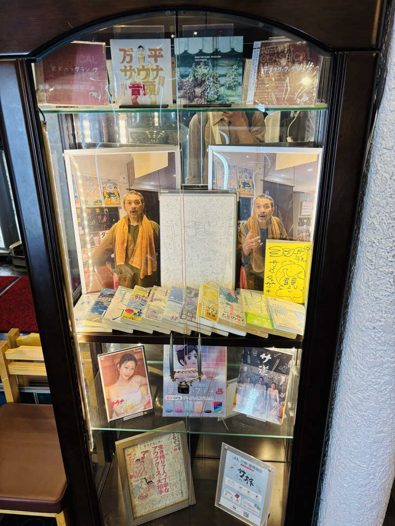 syuntaraさんのサウナセンター鶯谷本店のサ活写真