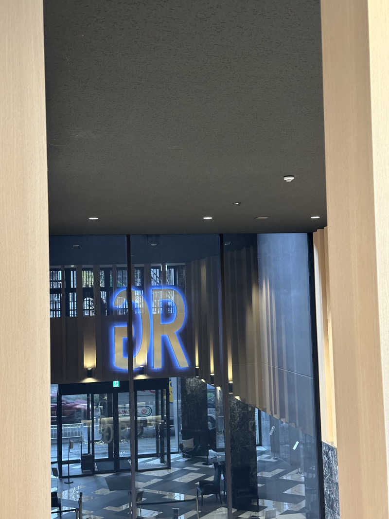 朗竜さんの天然温泉 有馬六ツ門の湯(グリーンリッチホテル久留米)のサ活写真