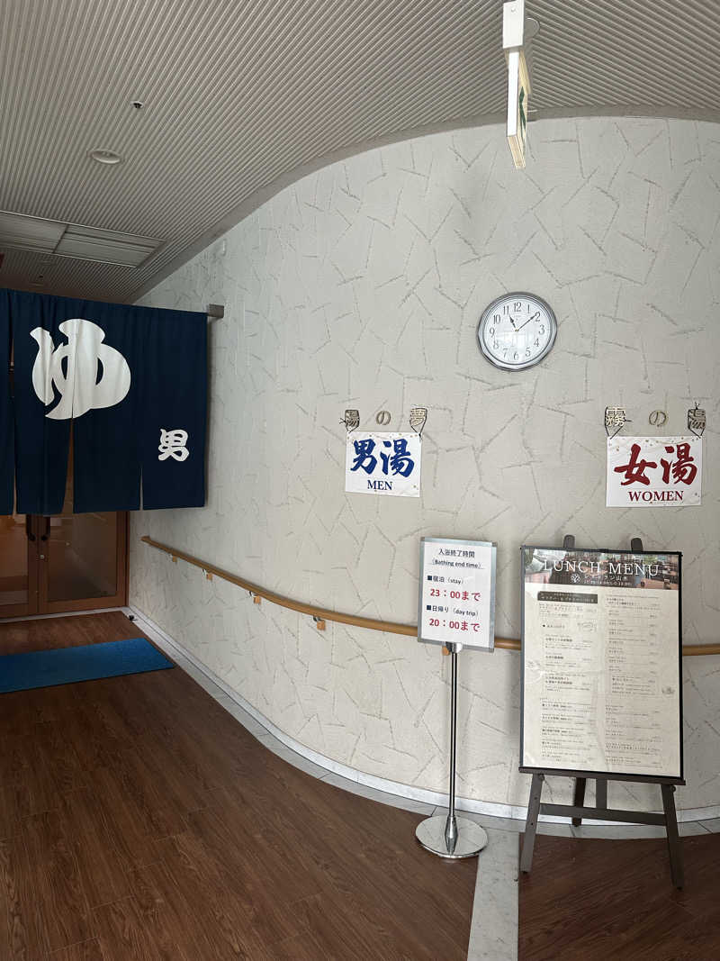 朗竜さんの日田温泉 はなの樹 RIVER TERRACEのサ活写真