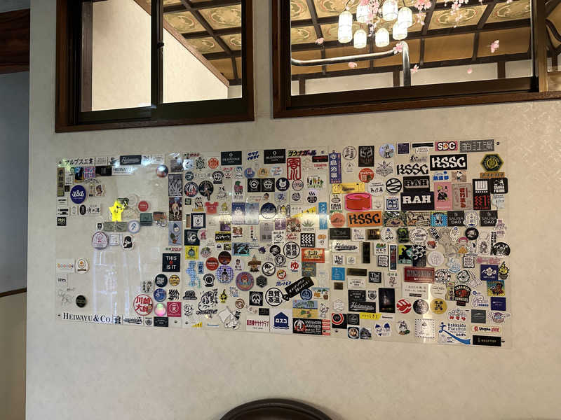 タケお｜新潟のサウナYouTuberさんの平和湯のサ活写真