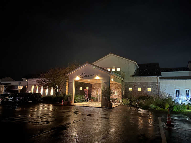 タケお【サウナYouTuber】さんの秋葉温泉 花水のサ活写真