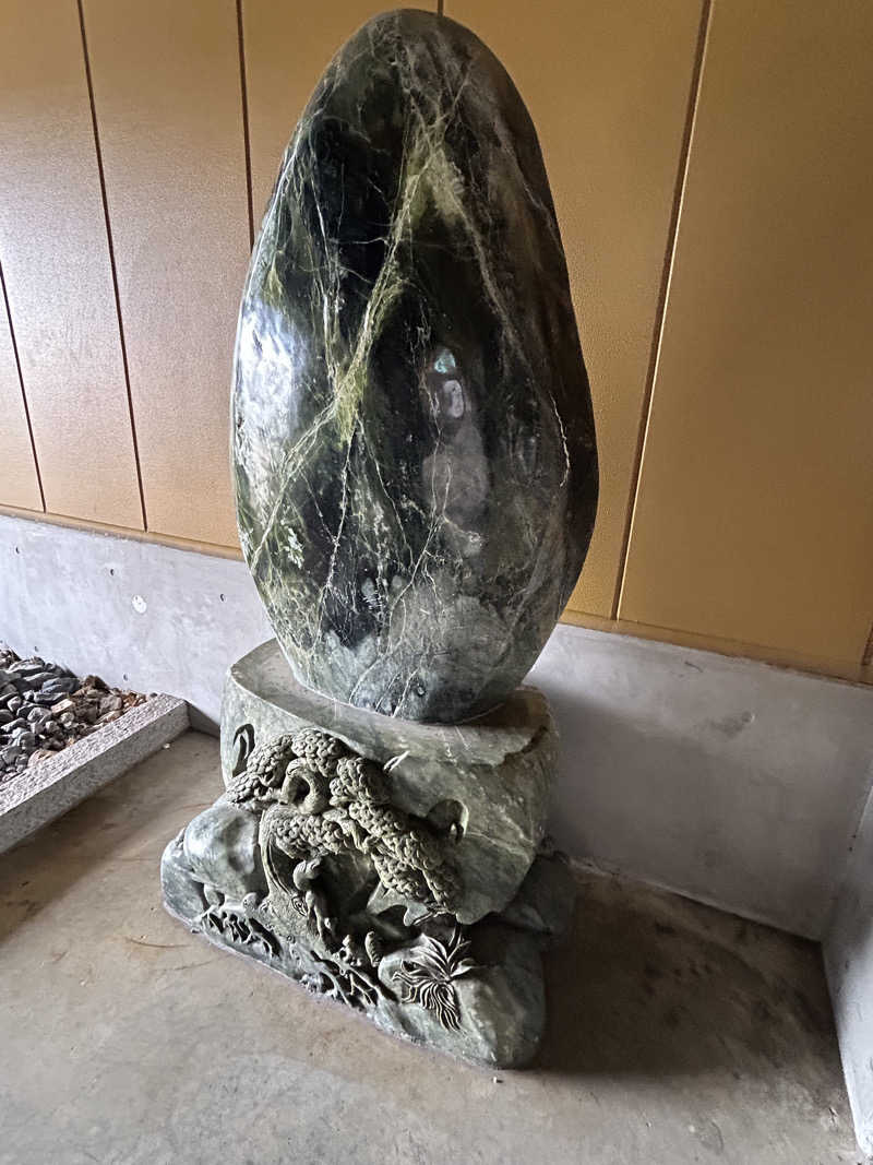 サ活ニッシーさんの横濱スパヒルズ 竜泉寺の湯のサ活写真