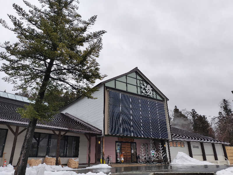 KTRさんの水沢温泉館のサ活写真