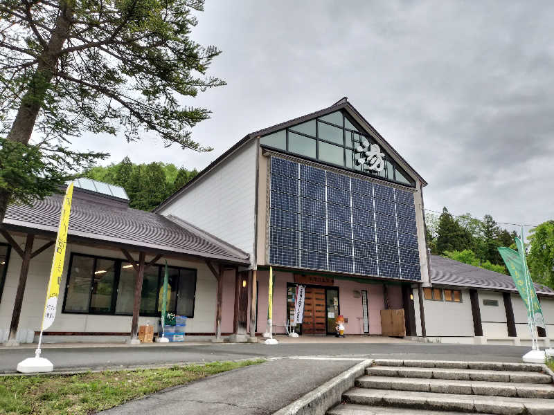 KTRさんの水沢温泉館のサ活写真