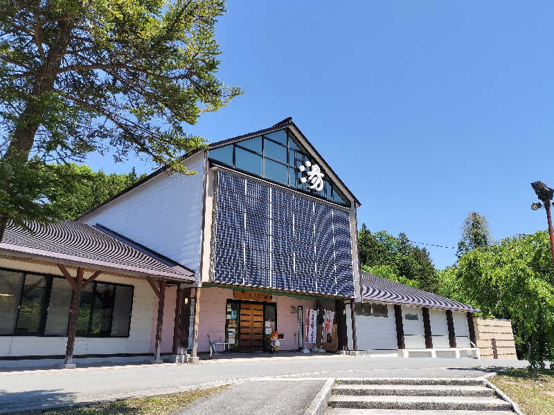 KTRさんの水沢温泉館のサ活写真