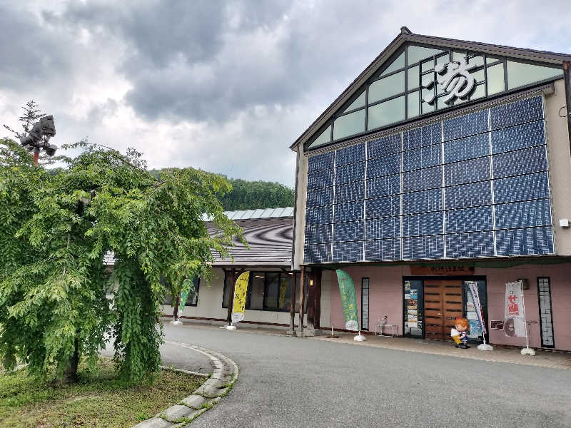 KTRさんの水沢温泉館のサ活写真