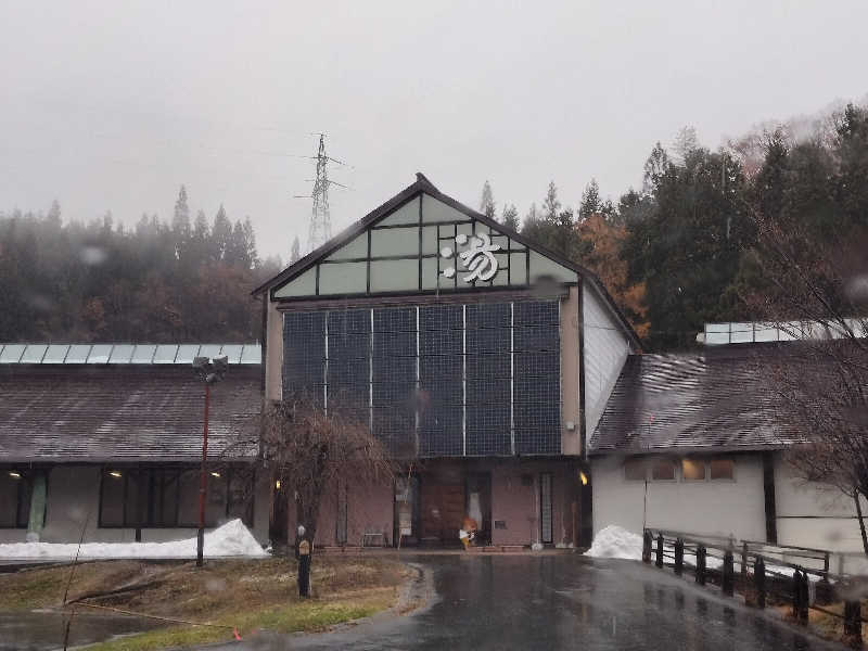 KTRさんの水沢温泉館のサ活写真