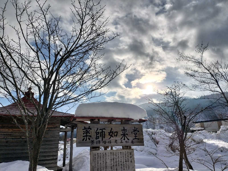 KTRさんの水沢温泉館のサ活写真