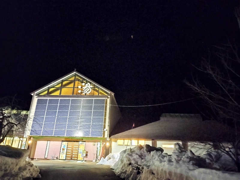 KTRさんの水沢温泉館のサ活写真