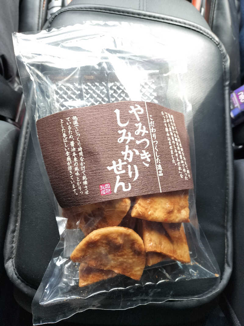 KTRさんの水沢温泉館のサ活写真