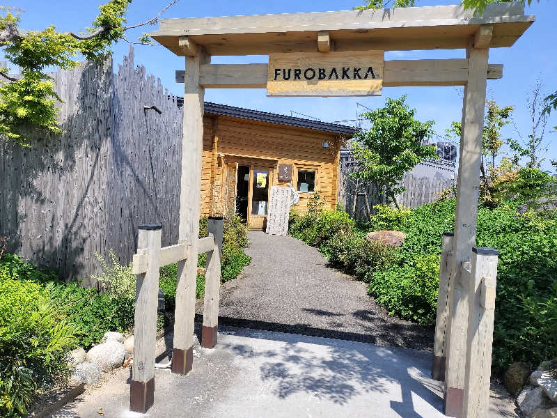 KTRさんの湯屋 FUROBAKKA(フロバッカ)のサ活写真