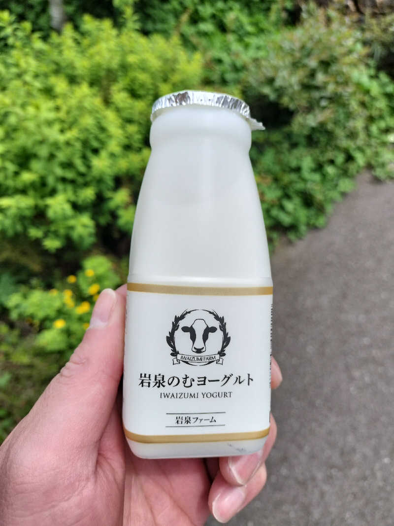 KTRさんの湯屋 FUROBAKKA(フロバッカ)のサ活写真