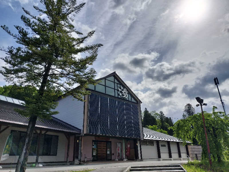 KTRさんの水沢温泉館のサ活写真