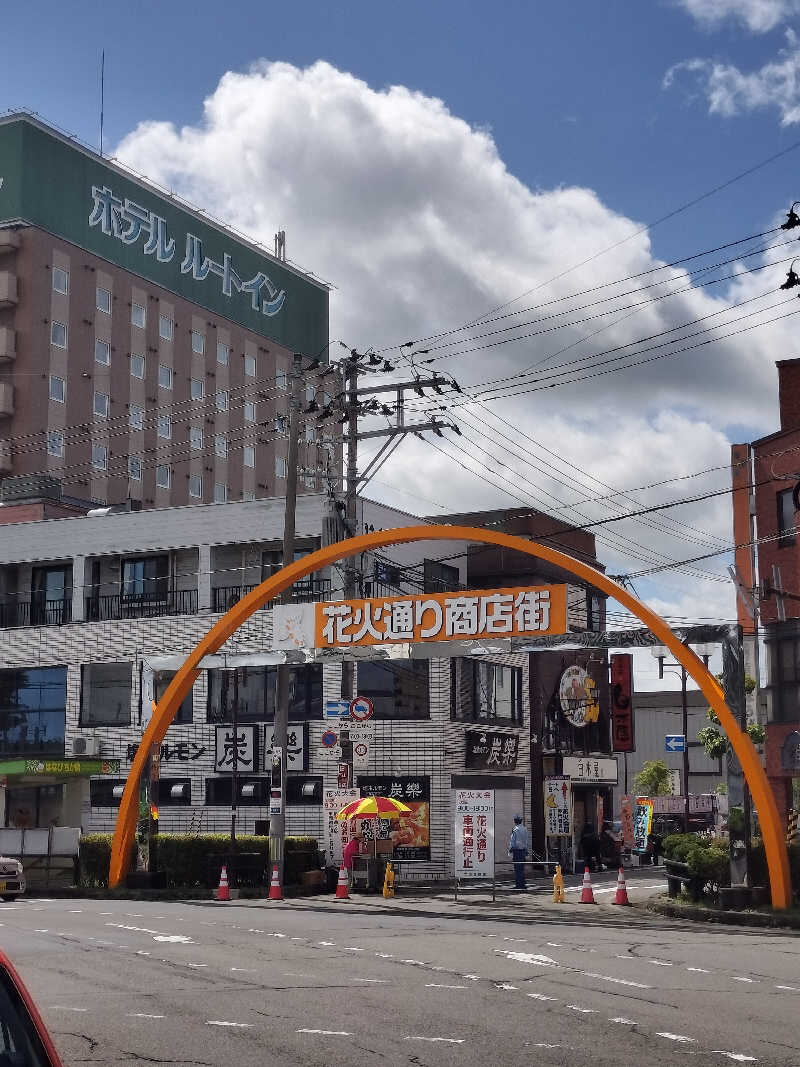 KTRさんの史跡の里交流プラザ柵の湯のサ活写真