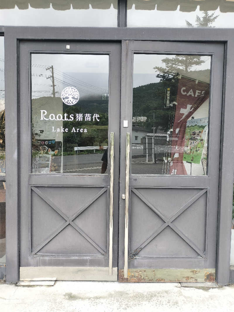 KTRさんのRoots猪苗代 LakeArea (THE LAKE)のサ活写真