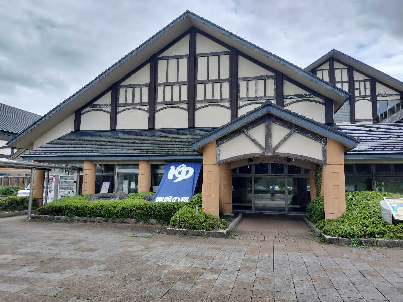 KTRさんの深層湯温泉 紫雲の郷のサ活写真