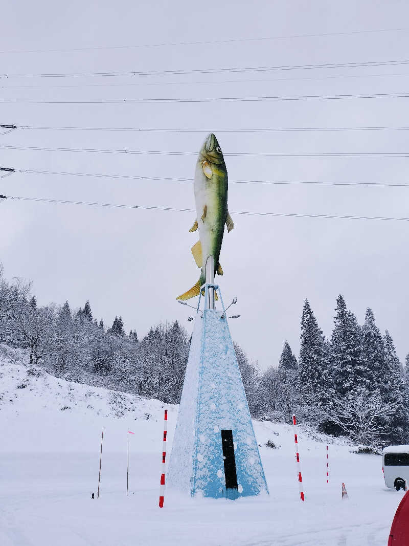 KTRさんの舟形若あゆ温泉清流センターのサ活写真