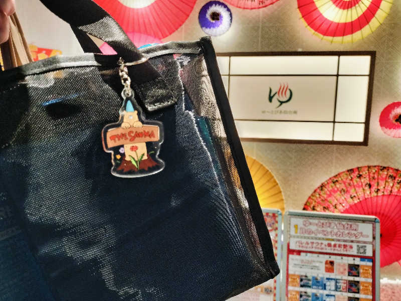 KTRさんのゆ〜とぴあ仙台南のサ活写真