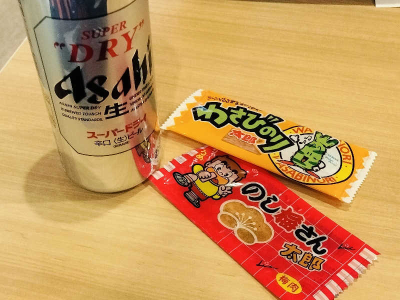 KTRさんのスパリゾートハワイアンズのサ活写真