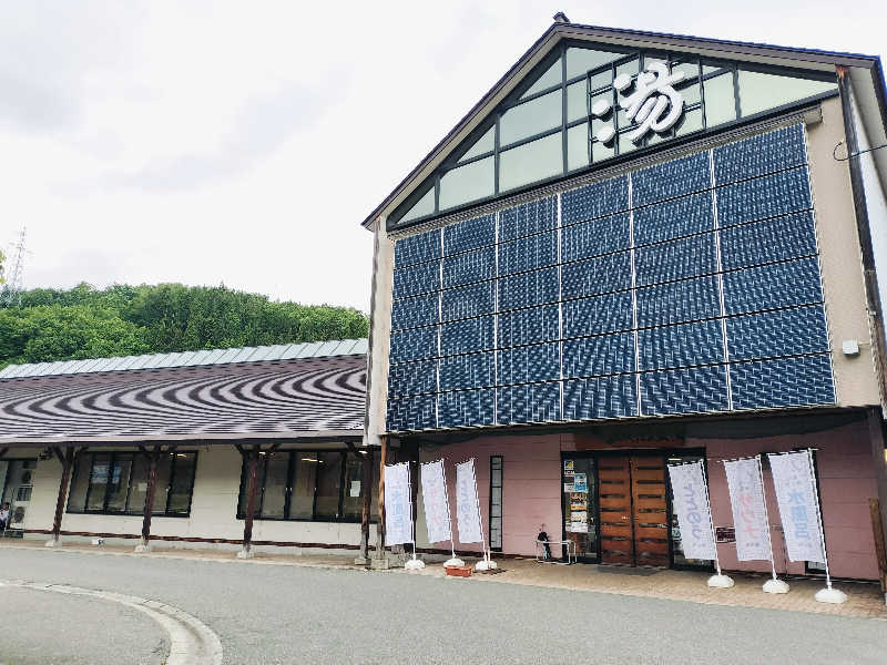 KTRさんの水沢温泉館のサ活写真